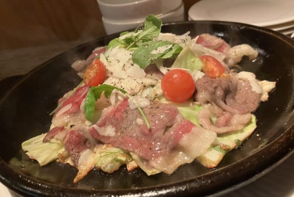 1739264859851bc9b762-menu-photo1-コウネ-ボッカロッソ